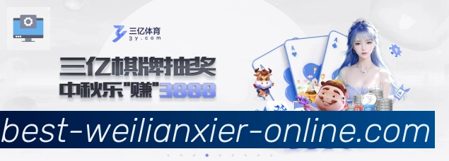 高清赛事解说